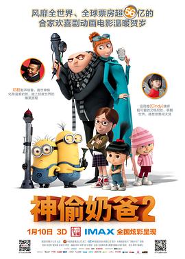 招乎一事通